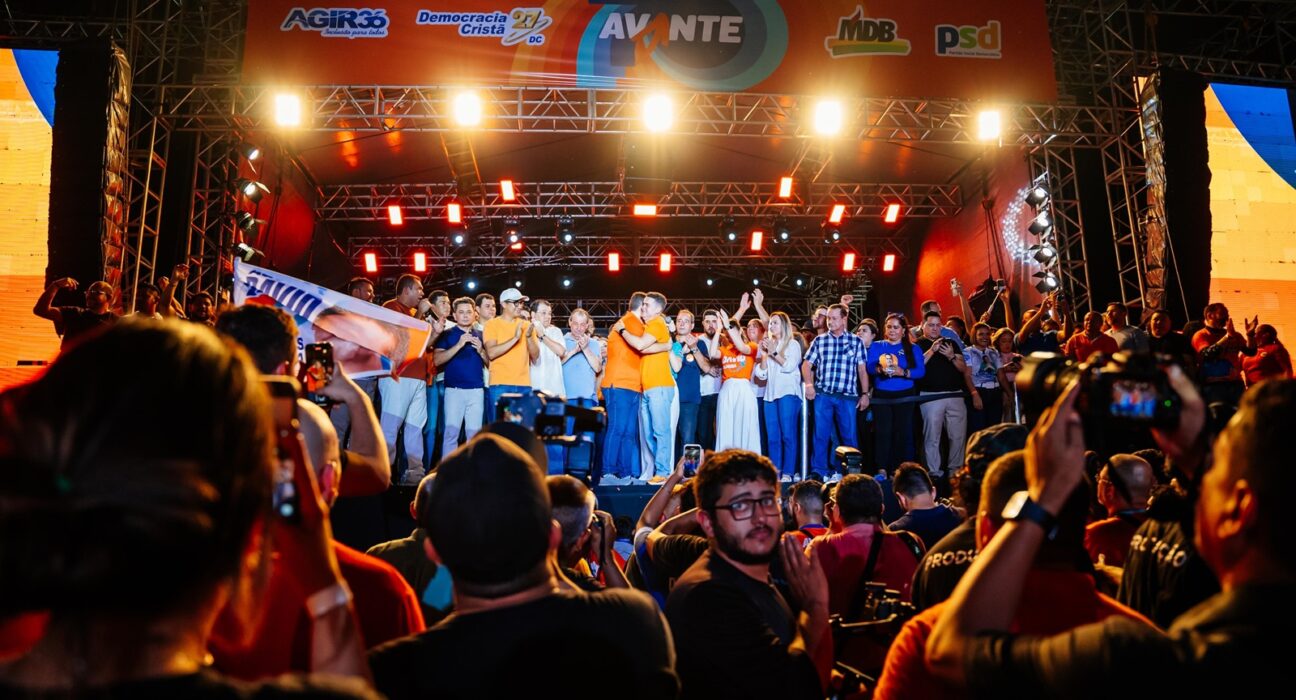 Convenção do Avante confirmou chapa David e Renato Jr.